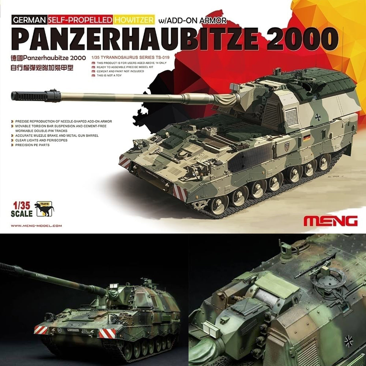 Meng Model 1/35 German Panzerhaubitze 2000 SPH MNGTS-012 plastic model kit