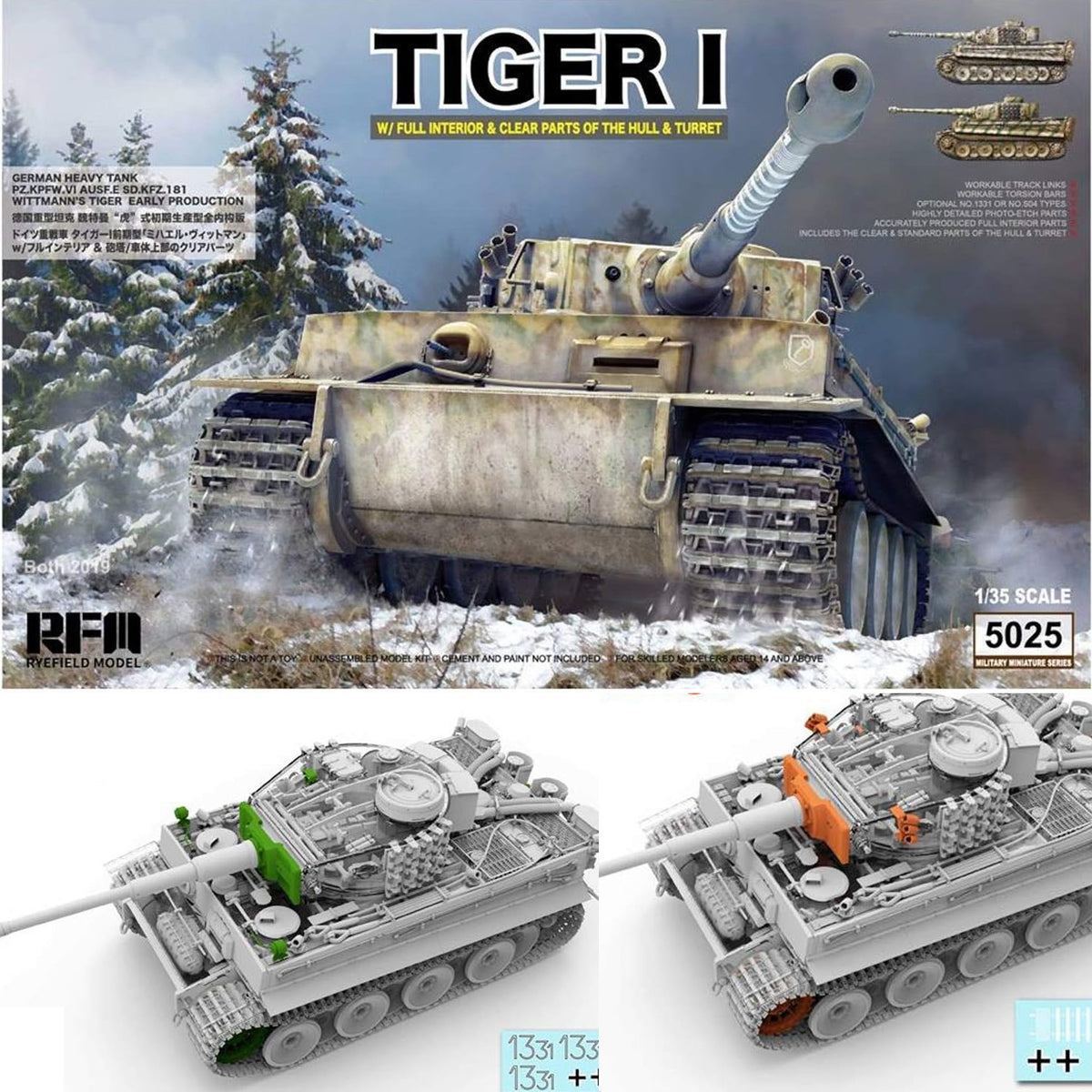 Rye Field Model 1/35 Tiger I Early Production Clear Edition Full Interior RM5025 plastic model kit