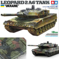 Tamiya 1/35 German Leopard 2A6 Tank 'Ukrainian Army' (Scale Limited)