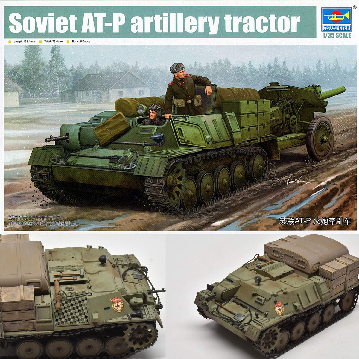 Trumpeter 1/35 AT-P Soviet Artillery Tractor TRU09509 plastic model kit